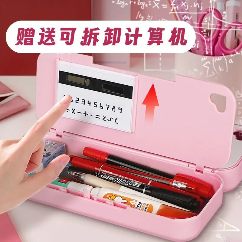 Tian Guan Blessing Xie Lian Same Style Fingerprint Unlock Stationery Box Multi-Layer Storage Flip Cover Design Pencil Case Pen A