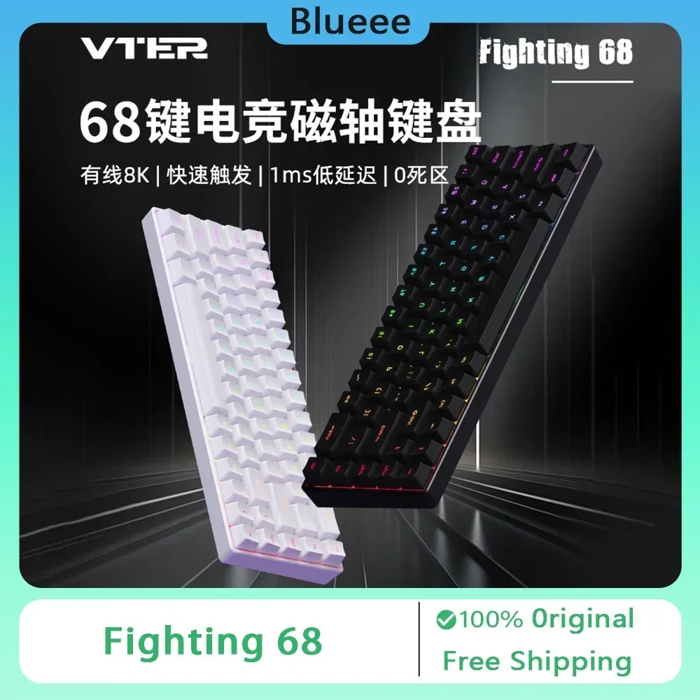 Feker Fighting68 Magnetic Switch Mechanical Keyboard Wired Gaming Keyboard 8K Custom Hot Swap Valorant Gamer PC Accessories