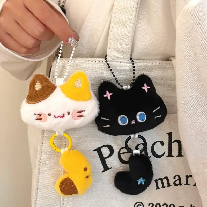 LLavero con colgante de cola pequeña, Animal de peluche de dibujos animados, gato, perro, mochila, decoración colgante, adorno, regalo para parejas y amigos