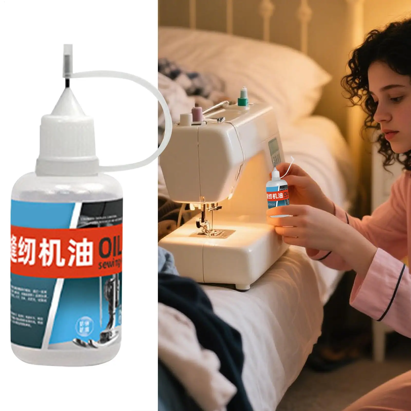 30ml Sewing Machine Oil Commercial Lubricant High-Temperature Lubricating Oil for Door Hinge Garage Household Lock Applications