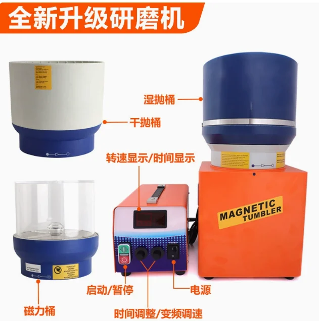 Multifunctional Three In One KT-860 Grinding Polishing Machine with Vibration Cleaning Function for Metal Jewelry Deburring