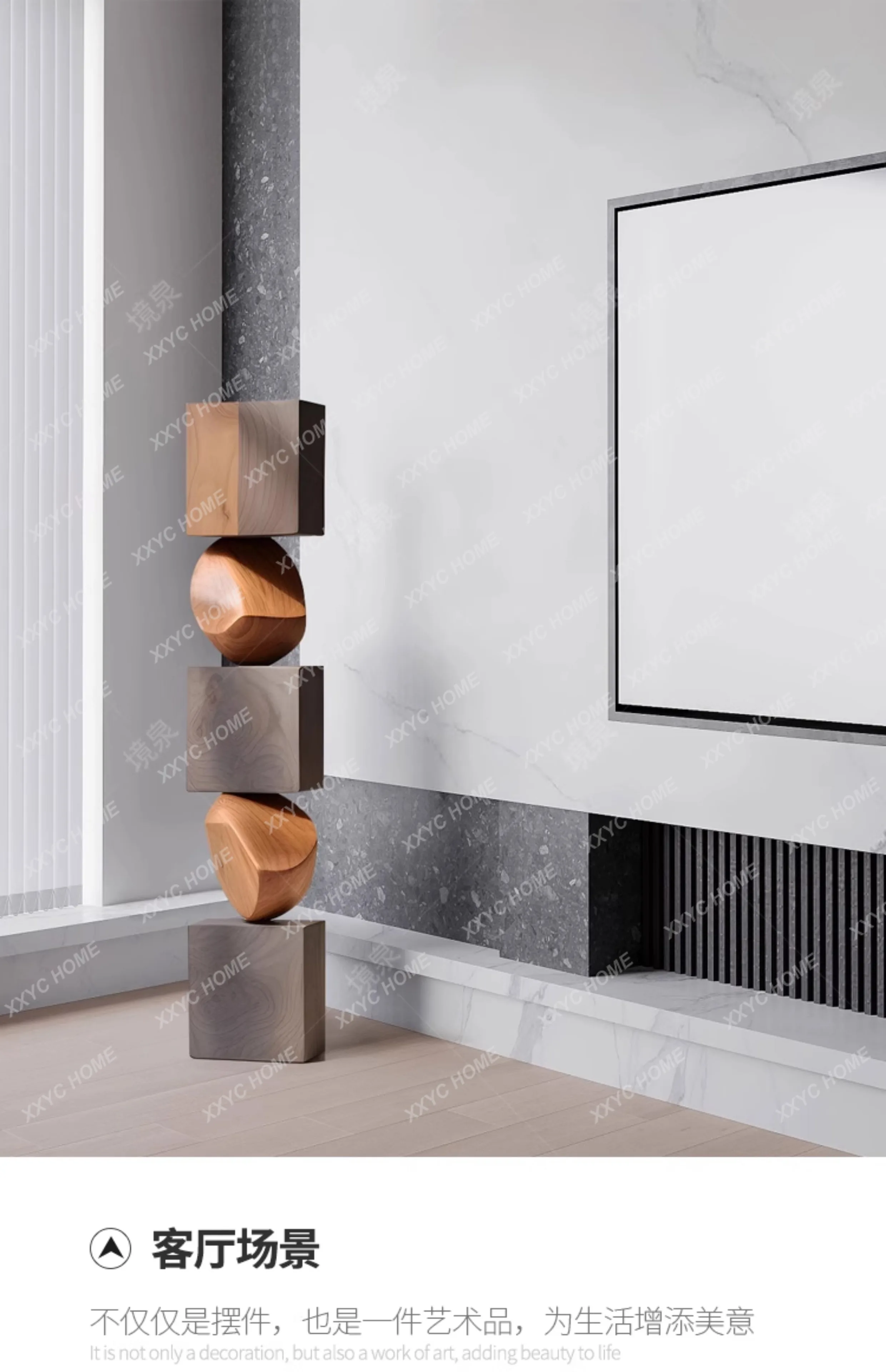YO Endless Pillar Hotel Solid Wood Sculpture Art Floor Decoration Sales Office Entrance Decoration