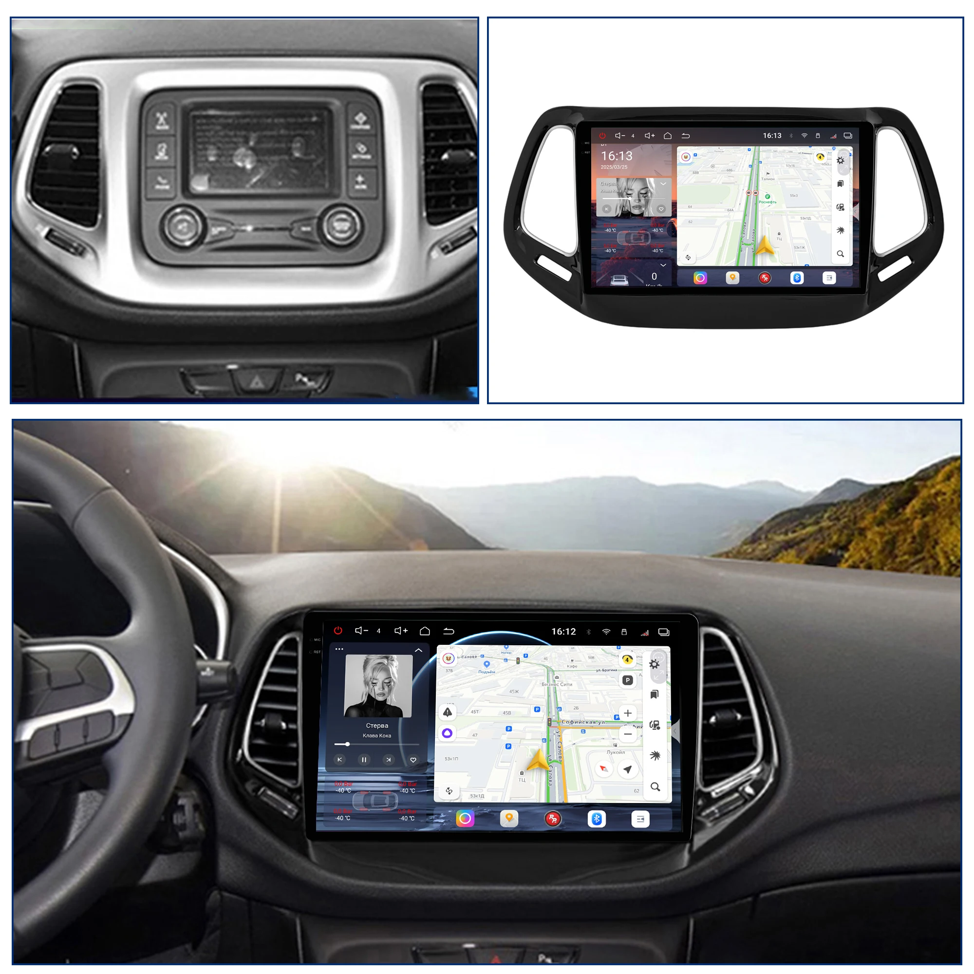 Redpower Android 850 Pro Max Multimedia Player with Crystal Sound for Jeep Compass 2 generation with small display (09.2016)