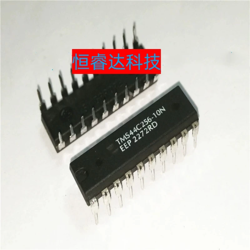 

Free Shipping 20pcs/lots TMS44C256-10N TMS44C256 DIP-20 IC In stock!