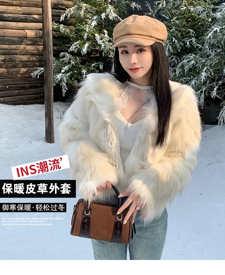 MiiiiiiX Pelliccia Sintetica Imitazione Cappotto di Pelliccia di Volpe Giacca da Donna 2024 Inverno Allentato Addensare Tuta Sportiva Pulsante di Corno Peluche Top Vestiti Femminili