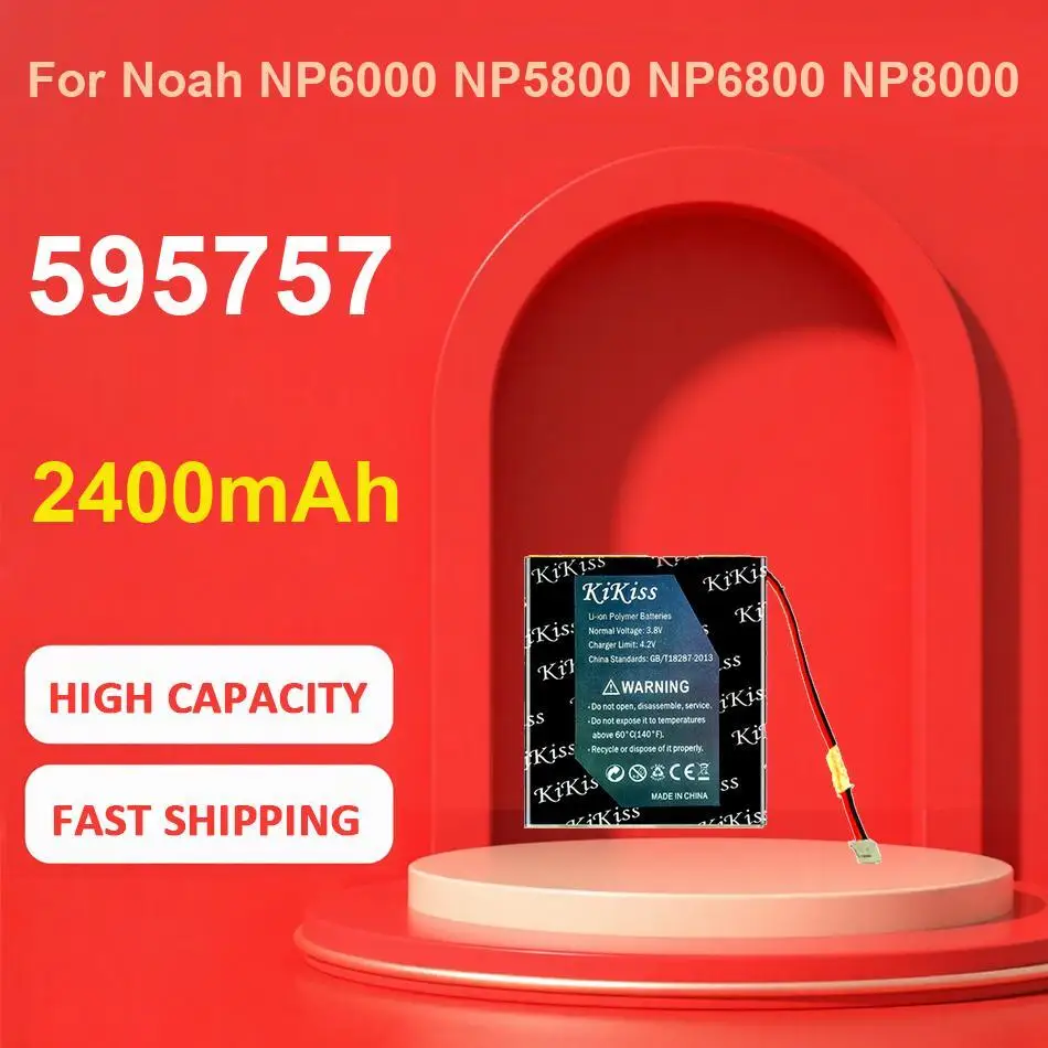 

Long-Lasting Durable Nova Pro 5300Mah E - Book Reader Battery For Onyx Boox