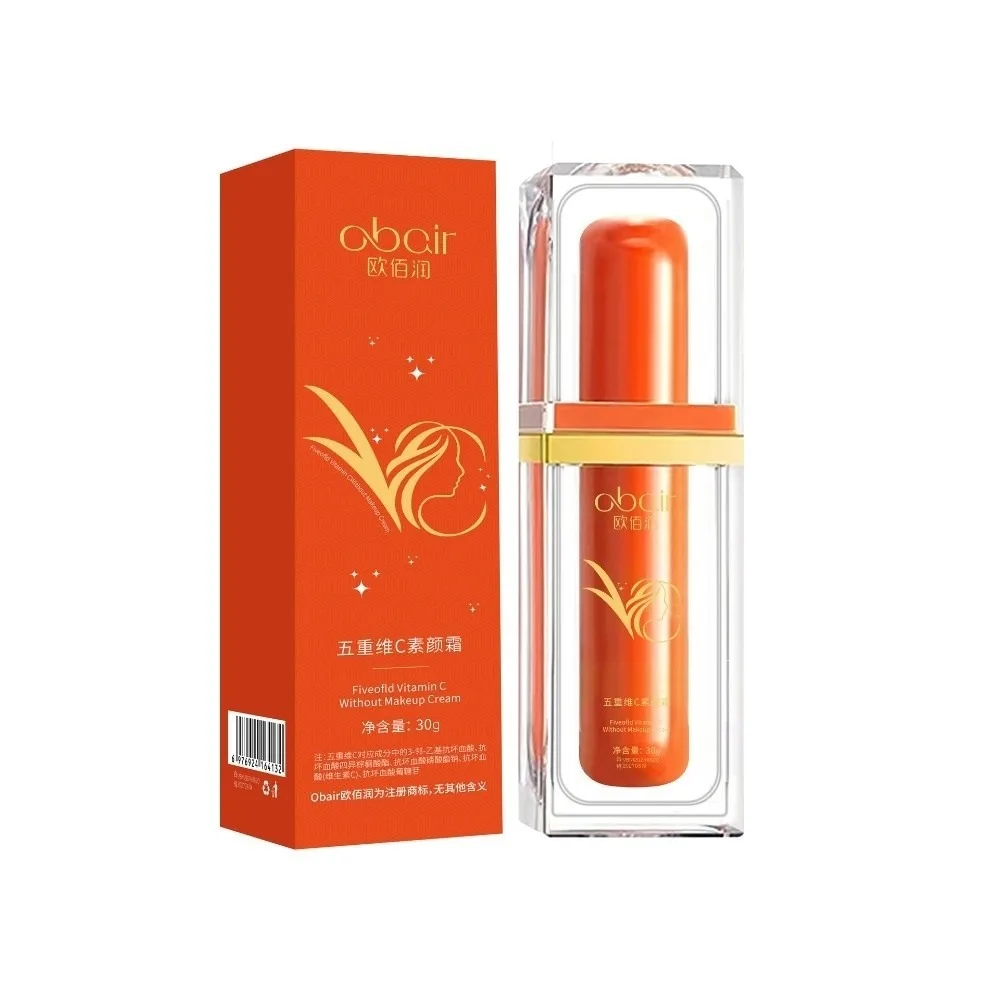 Cosmetics 30g VC Face Cream Brighten Skin Moisturizing Concealer Tone-Up Cream Smooth Shrink Pores BB Cream Makeup Base