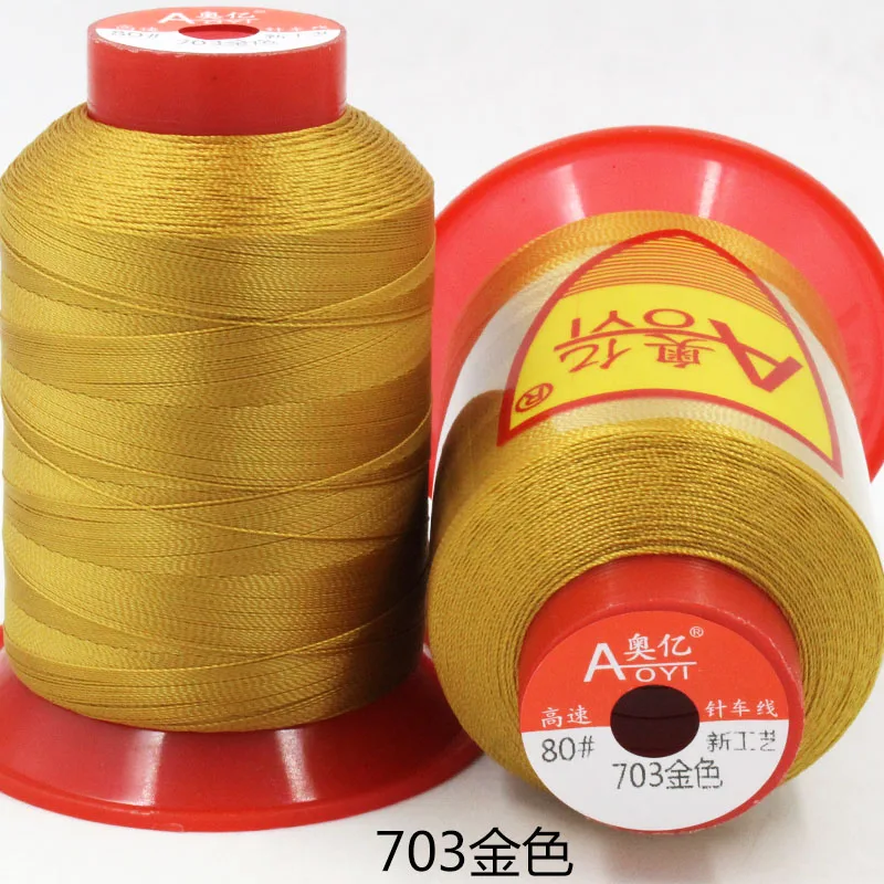 

210D/2 Polyester Yarn Sewing Thread for High Speed Sewing Machine Overlock Down Jacket Shoes 0.25mm Handmade Accessories Threads
