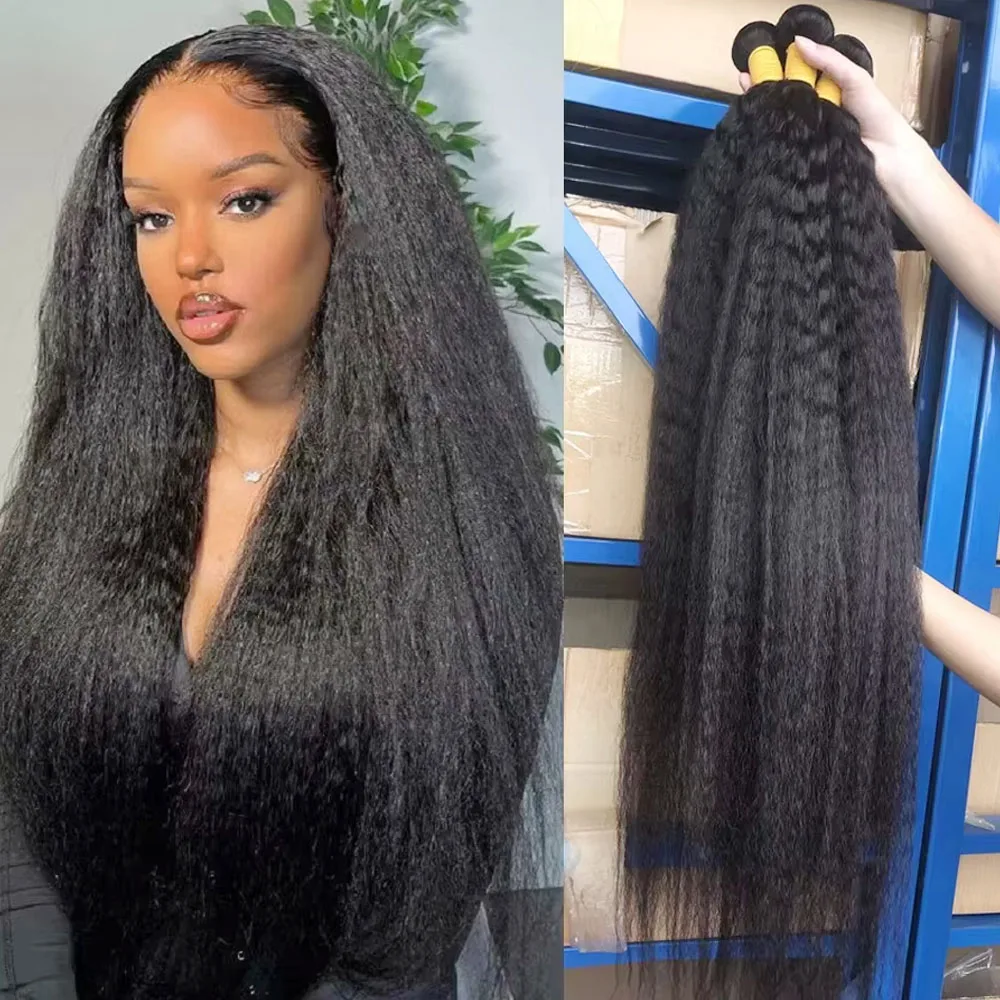 30 بوصة حزم الشعر الخام غريب مستقيم 3 4 حزم 100% خياطة الشعر البشري في حزم البرازيلي عذراء ريمي ياكي حزم مستقيمة