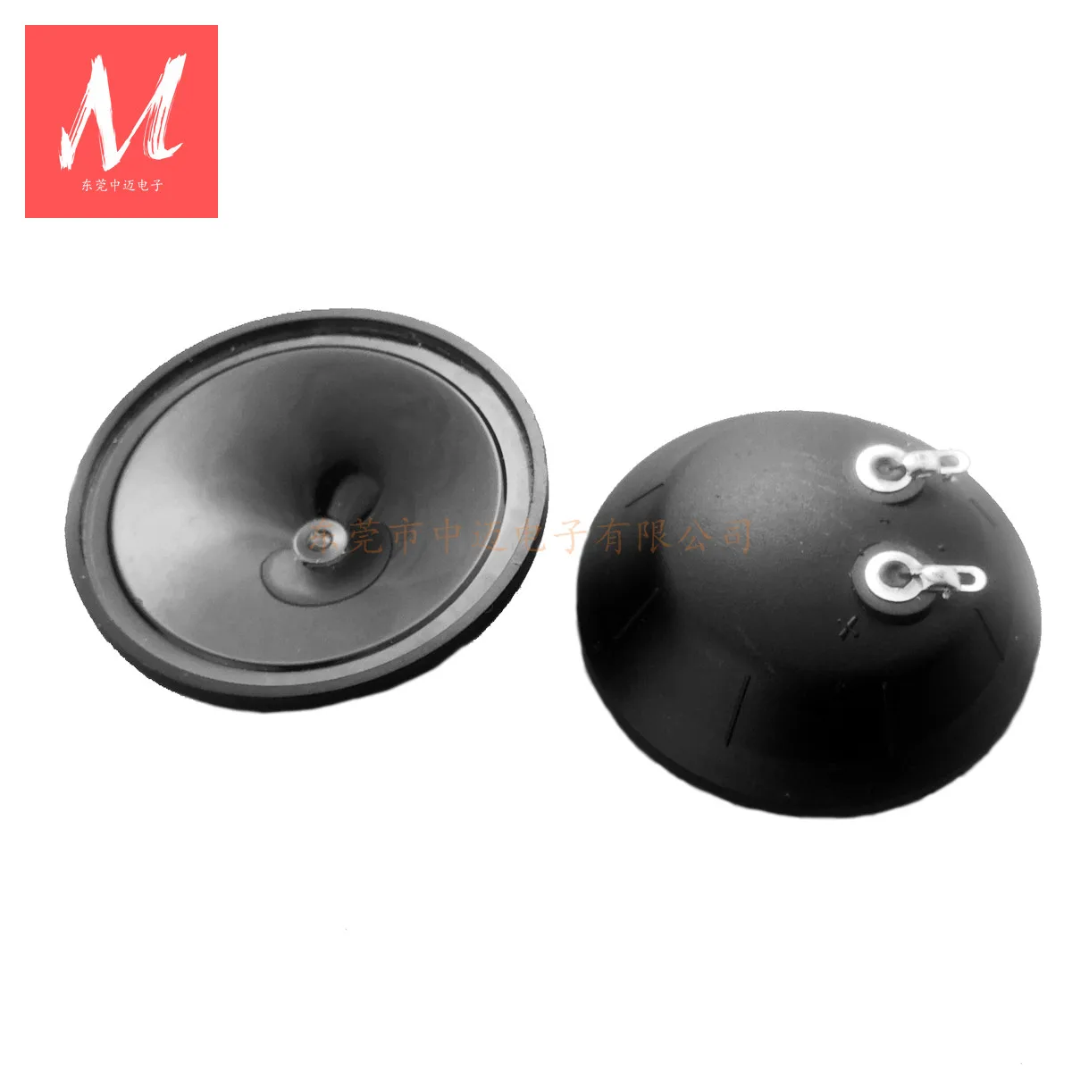 10pcs 51mm20KHz High Power Ultrasonic Speaker Waterproof Ultrasonic Speaker Ultrasonic Insect Repeller