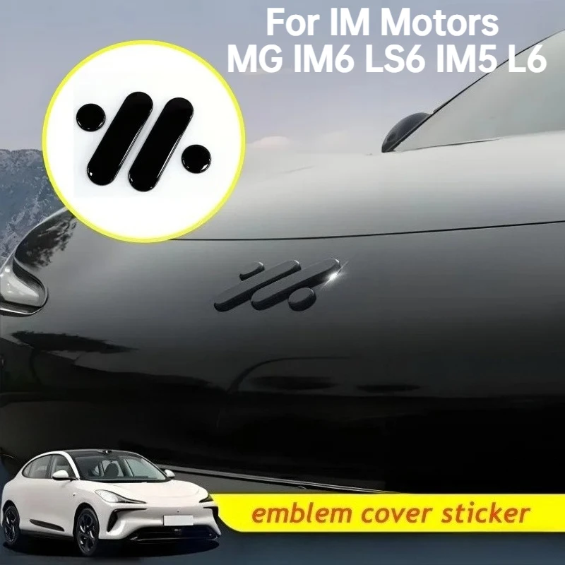 Для IM Motors MG IM6 LS6 IM5 L6: наклейка-эмблема на передний капот, наклейка-логотип, аксессуары для стайлинга кузова, значок на задний багажник, модификационные аксессуары