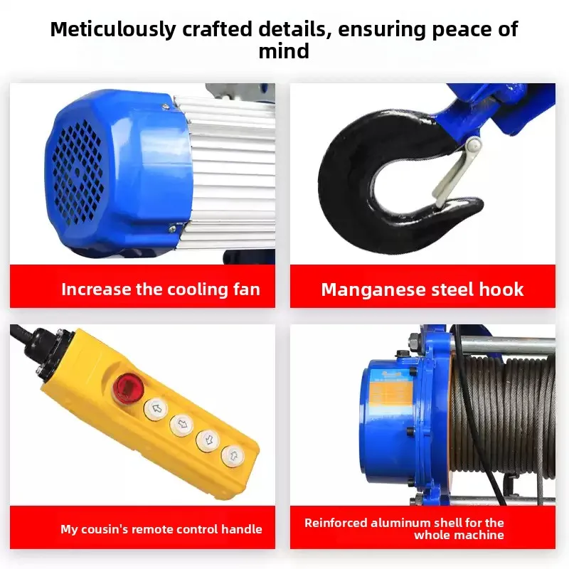 

Электрический подъемный кран 1.5Т/1.2Т - портативная лебедка с проводным/беспроводным пультом для гаража/автомобиля/лодки