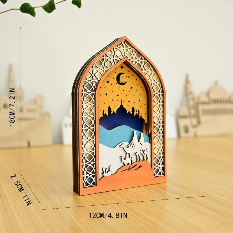 Islam Muslim Arch Art Party Decorative Ornament Wooden Eid Al-Fitr Mubarak