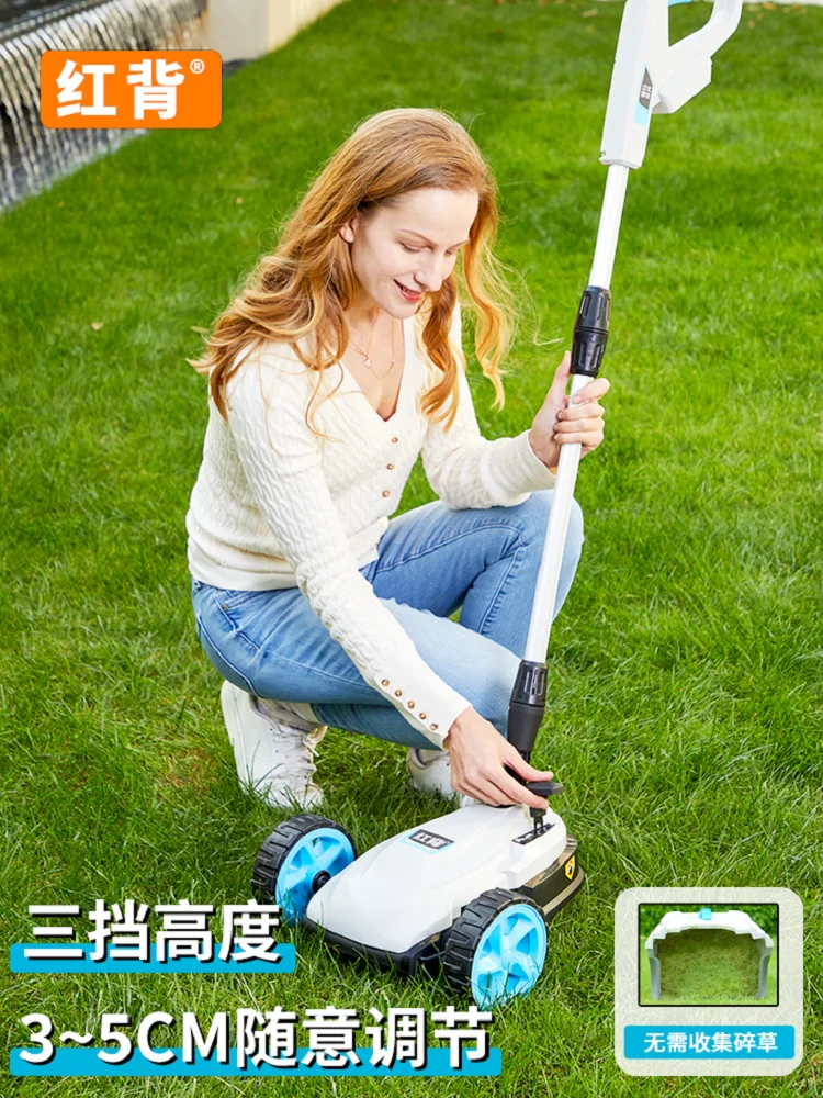 Red Back Lithium Battery Lawn Mower Small Household Rechargeable Brushless Electric Lawn Machine Gardening Lawn Mower