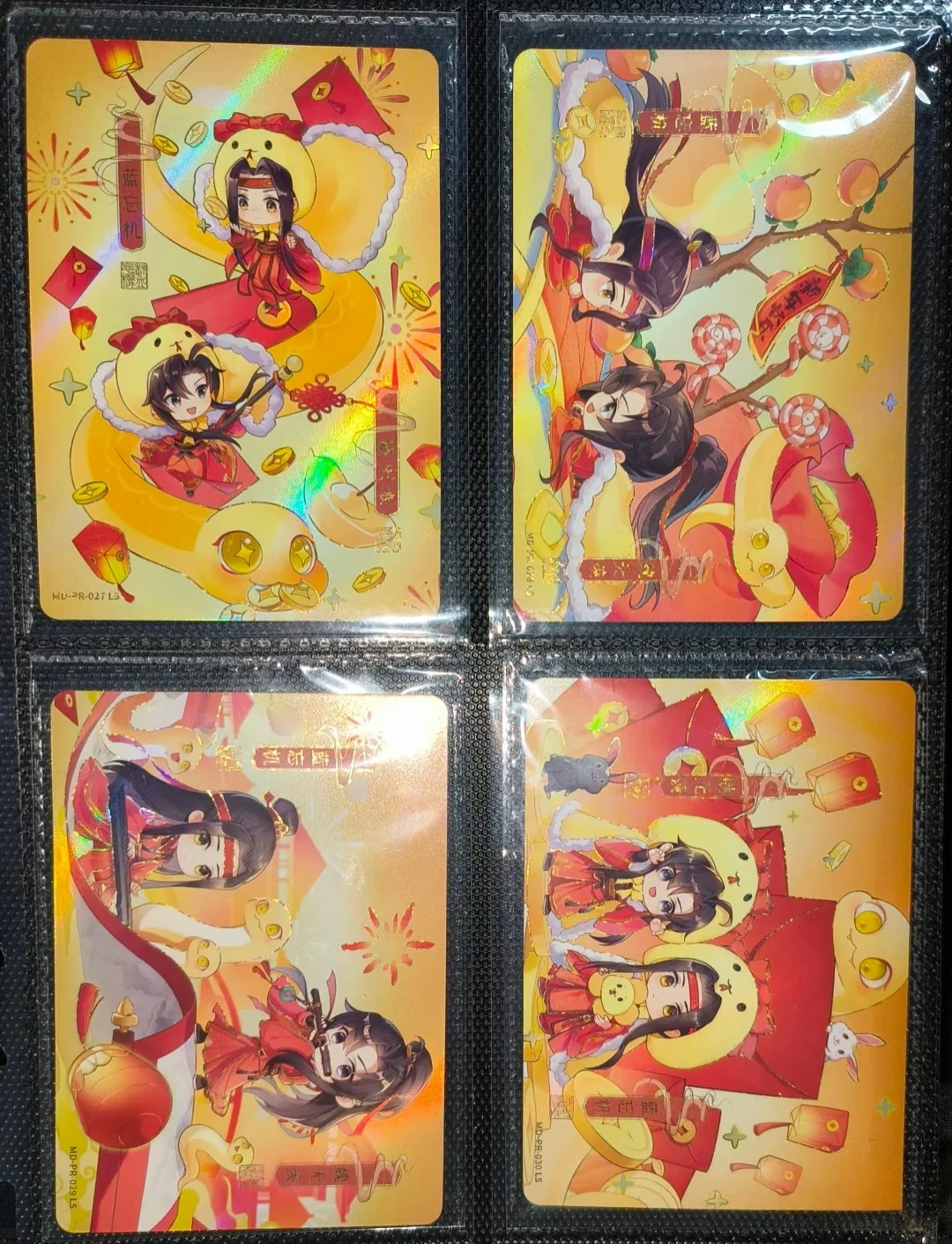 KAYOU Genuino Il Fondatore del Diabolismo e il Cielo Carta di Benedizione Ufficiale Il Untamed Wei Wuxian Anime Collezione di Carte Giocattolo Regalo
