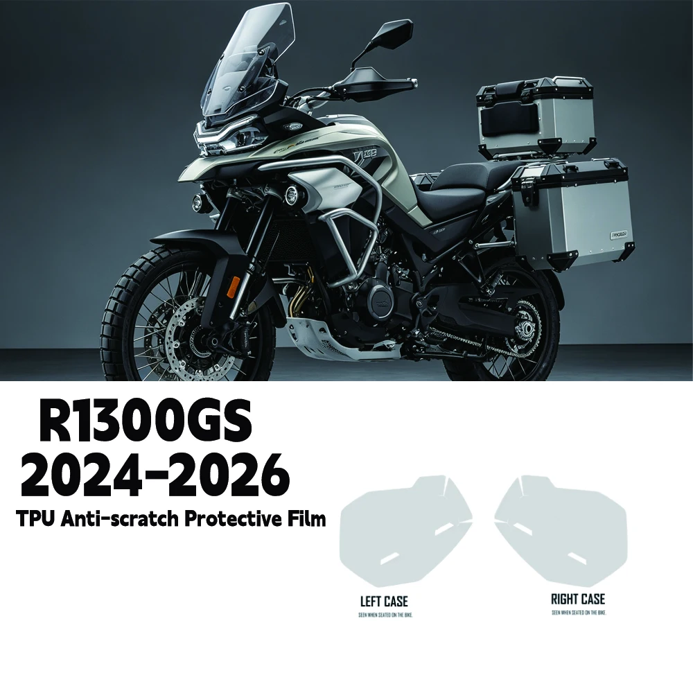2024-2026 Fits R1300GS Panniers TPU PPF For R1300 GS Aluminum Suitcase OEM Case Parts Trunk TPU Anti-scratch Protective Film