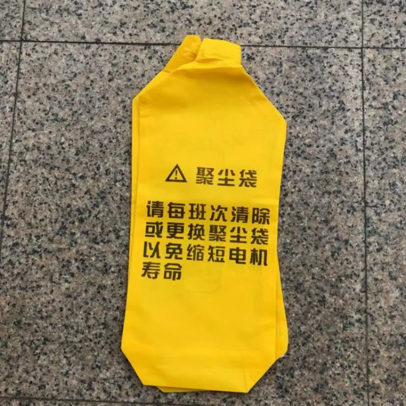 （50pcs）Product Name: 300G Dust Collection Bag for Suction Machine