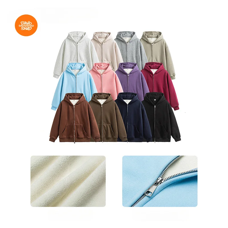 

DAVIDSHAO EU US Size Top Quality Street Luxury Winter 460g Heavyweight Fleece Sweatshirt Unisex Solid Color Zip Hoodie