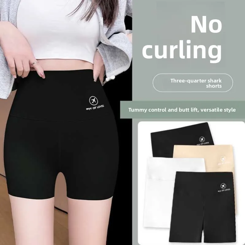 Women's Summer Shark Skin Tightening Ice Silk Safety Pants Bicycle Riding Base Pants Tummy Control Butt Lifting Fitness Pants