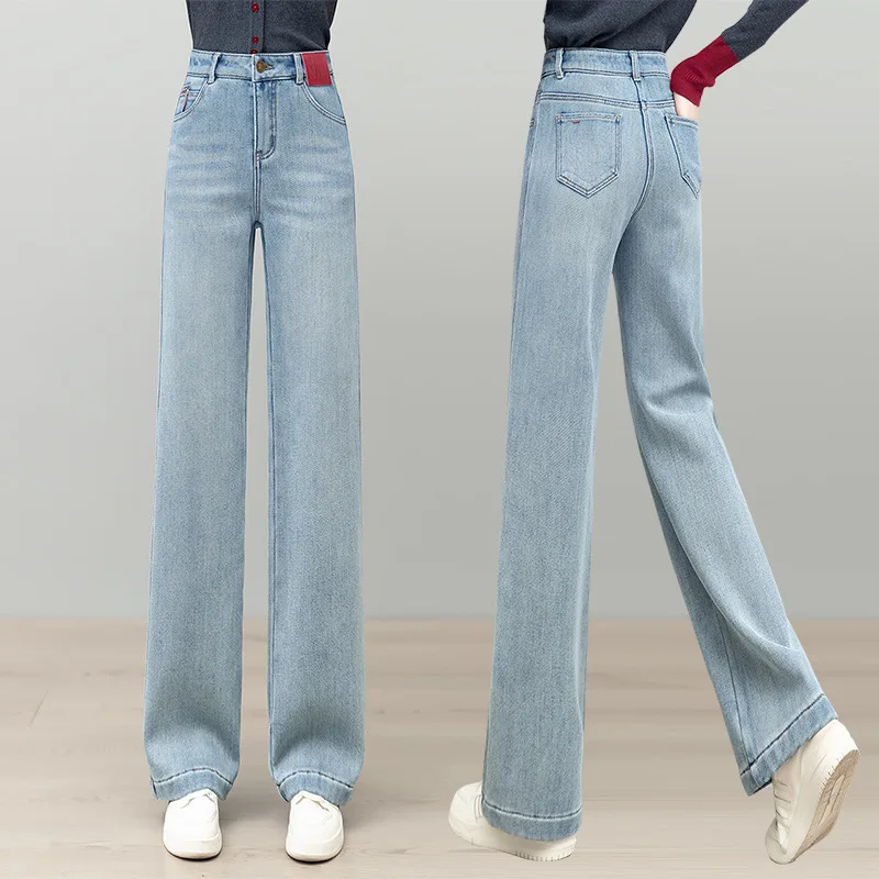 جينز مستقيم نحيف أزرق فاتح للنساء فضفاض مناسب للخريف، سروال عالي الخصر للتخسيس متعدد الاستخدامات بأرجل واسعة