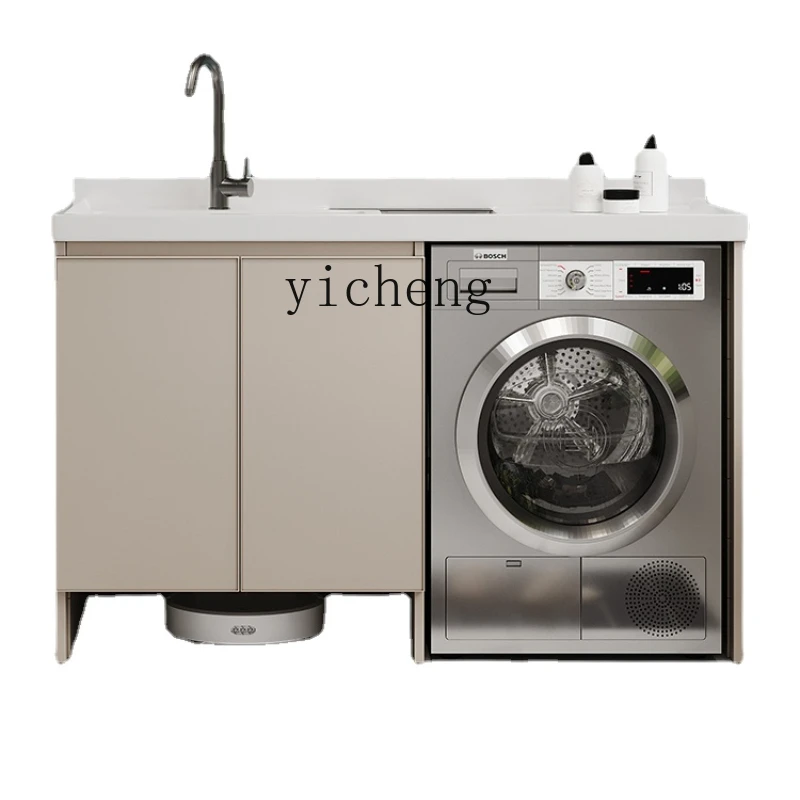 YY Alumimum Balcony Drum Washing Machine Cabinet Partner Combination Laundry Tub Pool Wash Basin