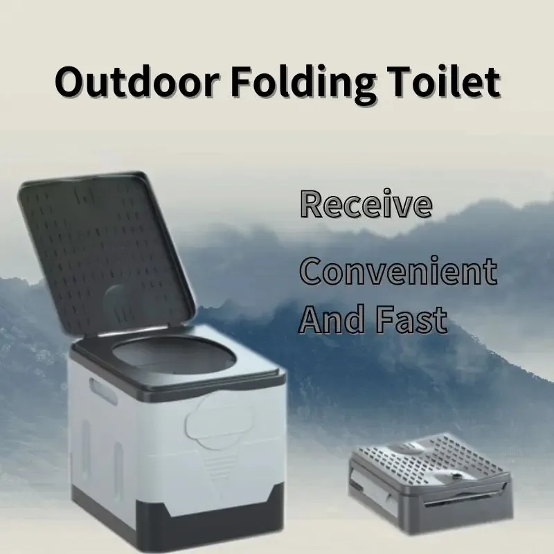 

Folding Toilet, Portable, Collapsible, Anti-Odor Storage Box, Car Toilet, Adult Self-Driving Travel Emergency Toilet