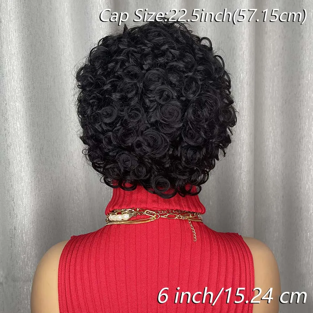 흑인 여성을 위한 짧은 곱슬 픽시 가발 브라질 인모 기계 제작 천연 블랙 밥 가발 일상용