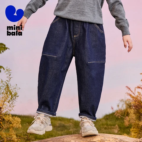 Детские брюки Mini Bala из хлопка для мальчиков