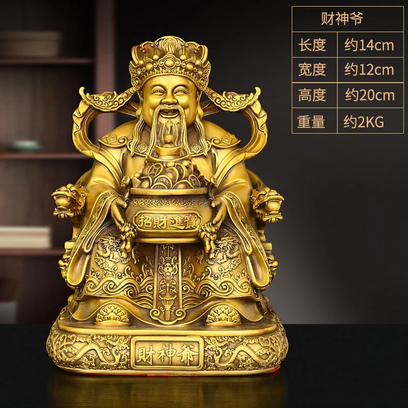 Of Figurine, Bronze God Of Wealth Holding A Treasure Basin, Decorative Ornament For Study Room And Office Desk