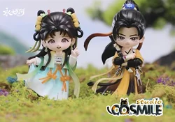 Official Yong Ye Xing He Love Game in Eastern Fantasy Ling Miaomiao Yu Shuxin Mu Sheng PVC Figure Figurine Model Doll Toy Stand