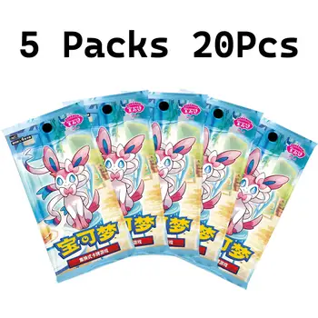 10 最佳銷售 原版寶可夢卡牌 - №6