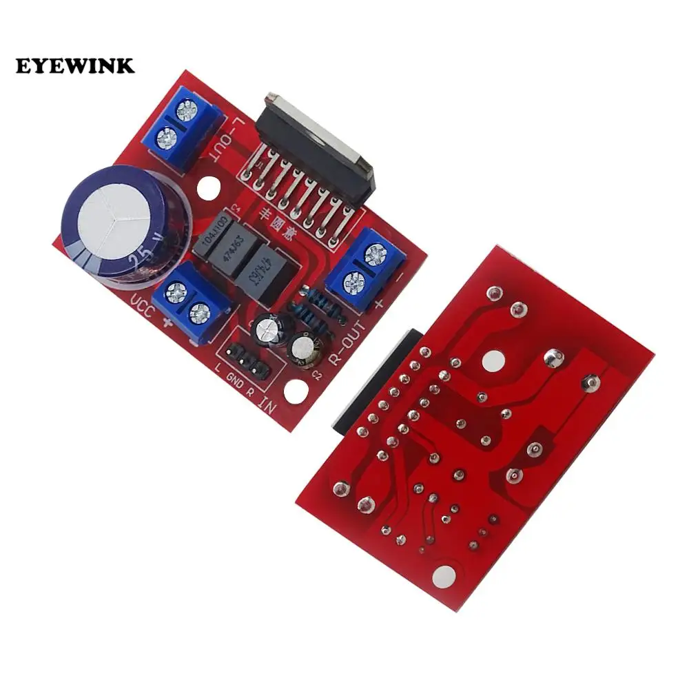 TDA7377 power amplifier board module high power 2 * 35W fever material automobile DIY effect exceeds tda7297