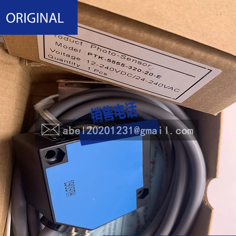 Spot Ptk-5555-320-3-s-jw Optische Switch