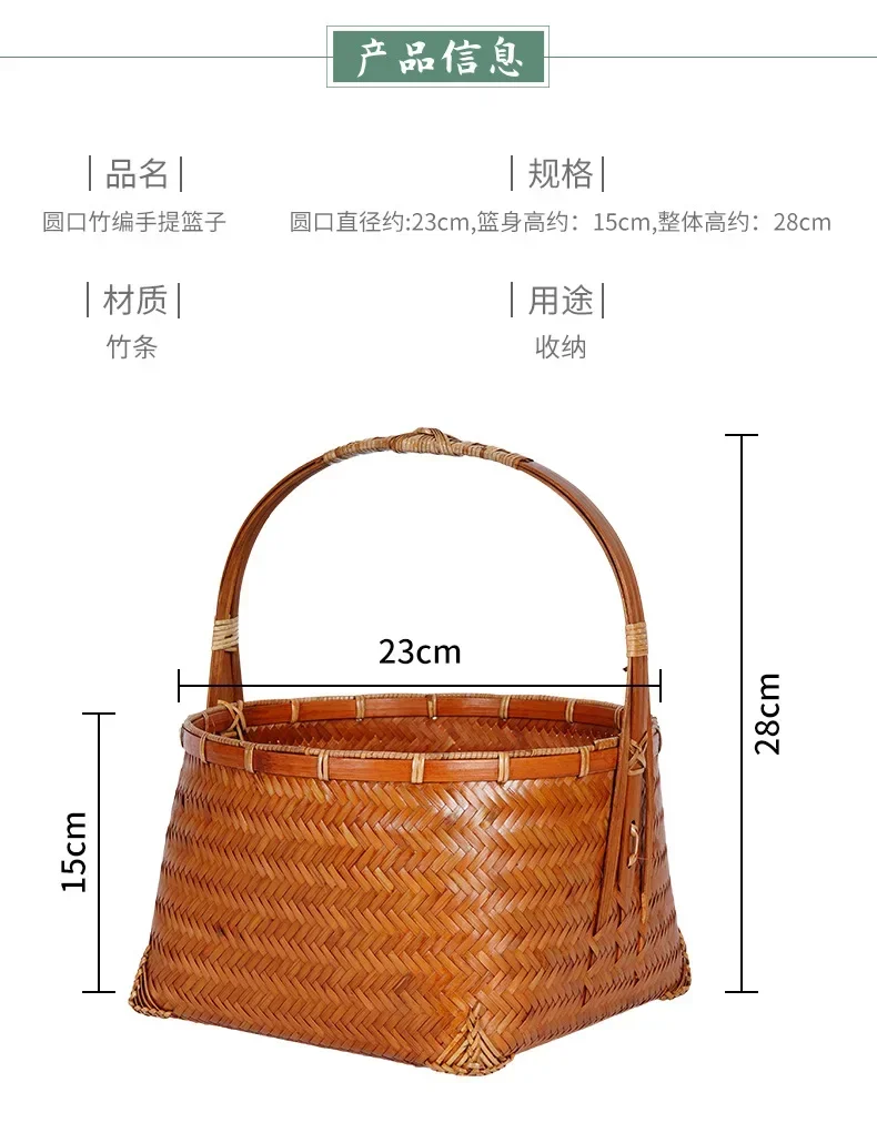 DSA handmade wedding food box fruit basket gift storage basket bamboo bamboo basket quaint bamboo art