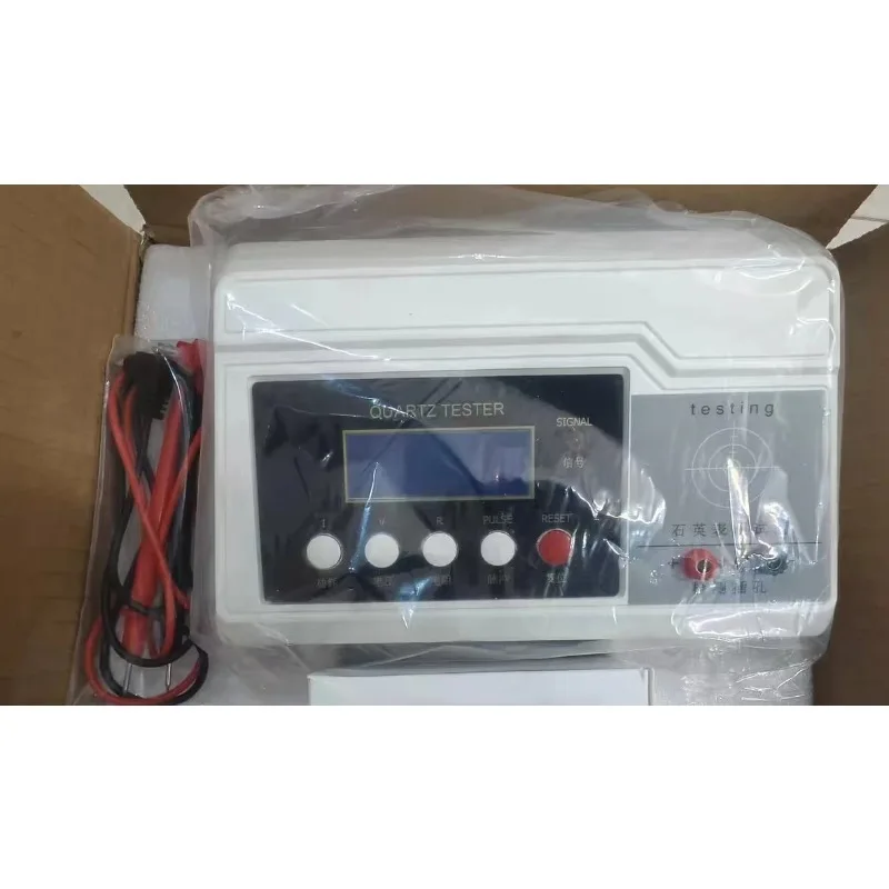 500C/500D Quartz Watch Movement Tester Power Consumption Current Detection Watch Repair Tool High Precision Digital Instrument
