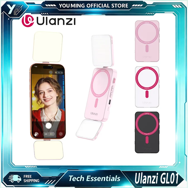 Ulanzi GL01 磁気両面スマホ用フィルライト 角度調整可能 2700K‑6500K CCT iPhone 17 16 15 14 13 セルフィーVlog撮影用