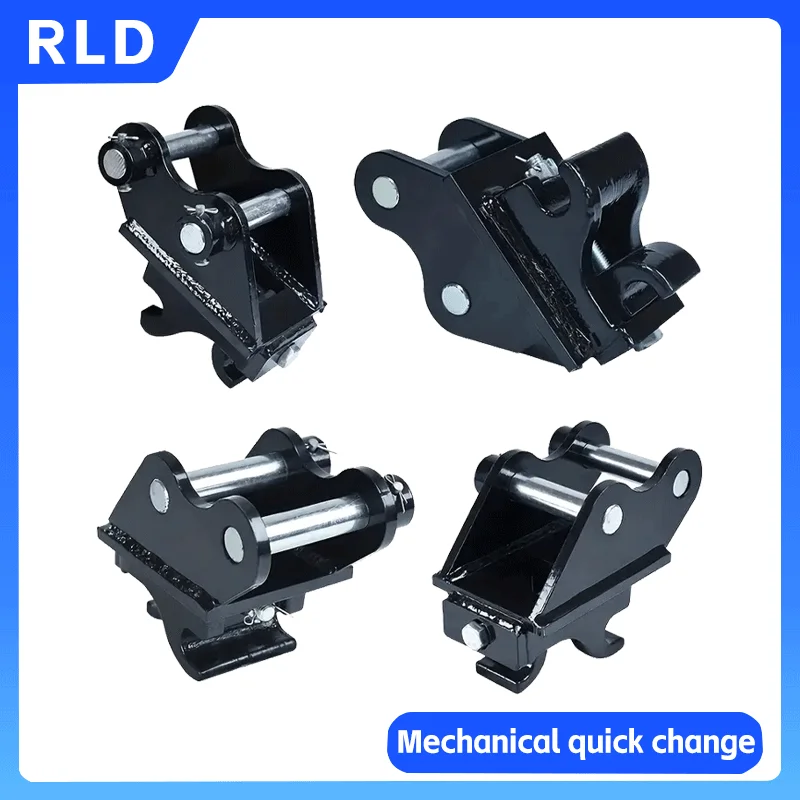 مرفق حفارة صغير استبدال مقرنة سريعة صغيرة مناسبة لمرفق مقرنة الخطاف السريع للحفارة الصغيرة 1 طن