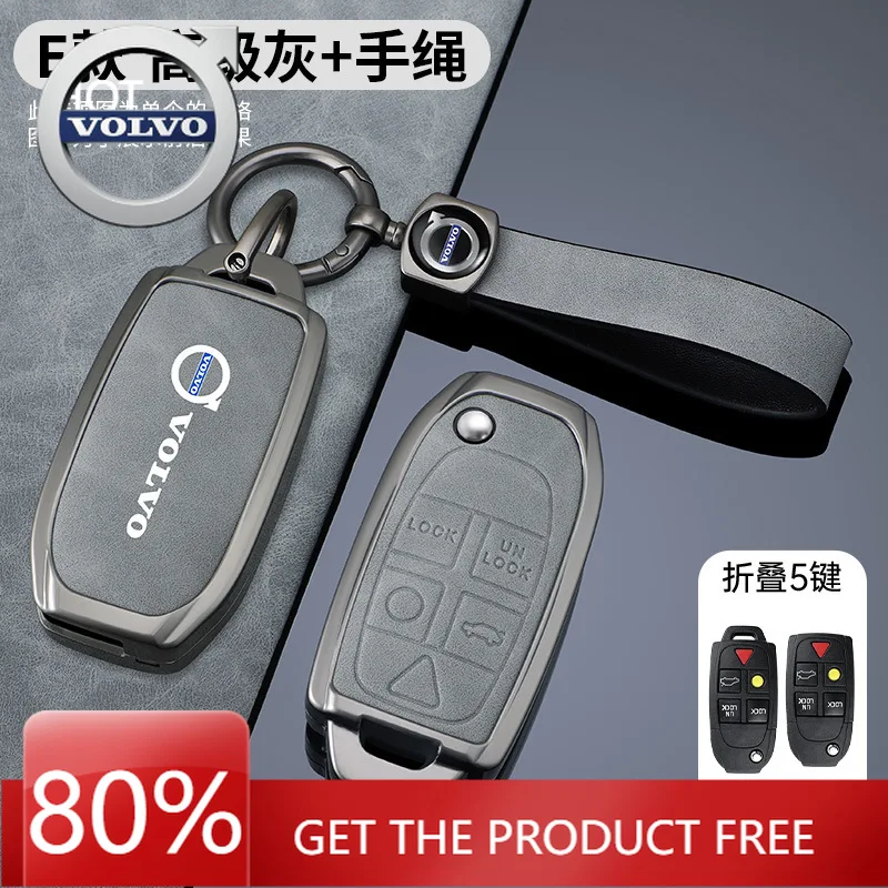 Emblems 2026 New Fo…