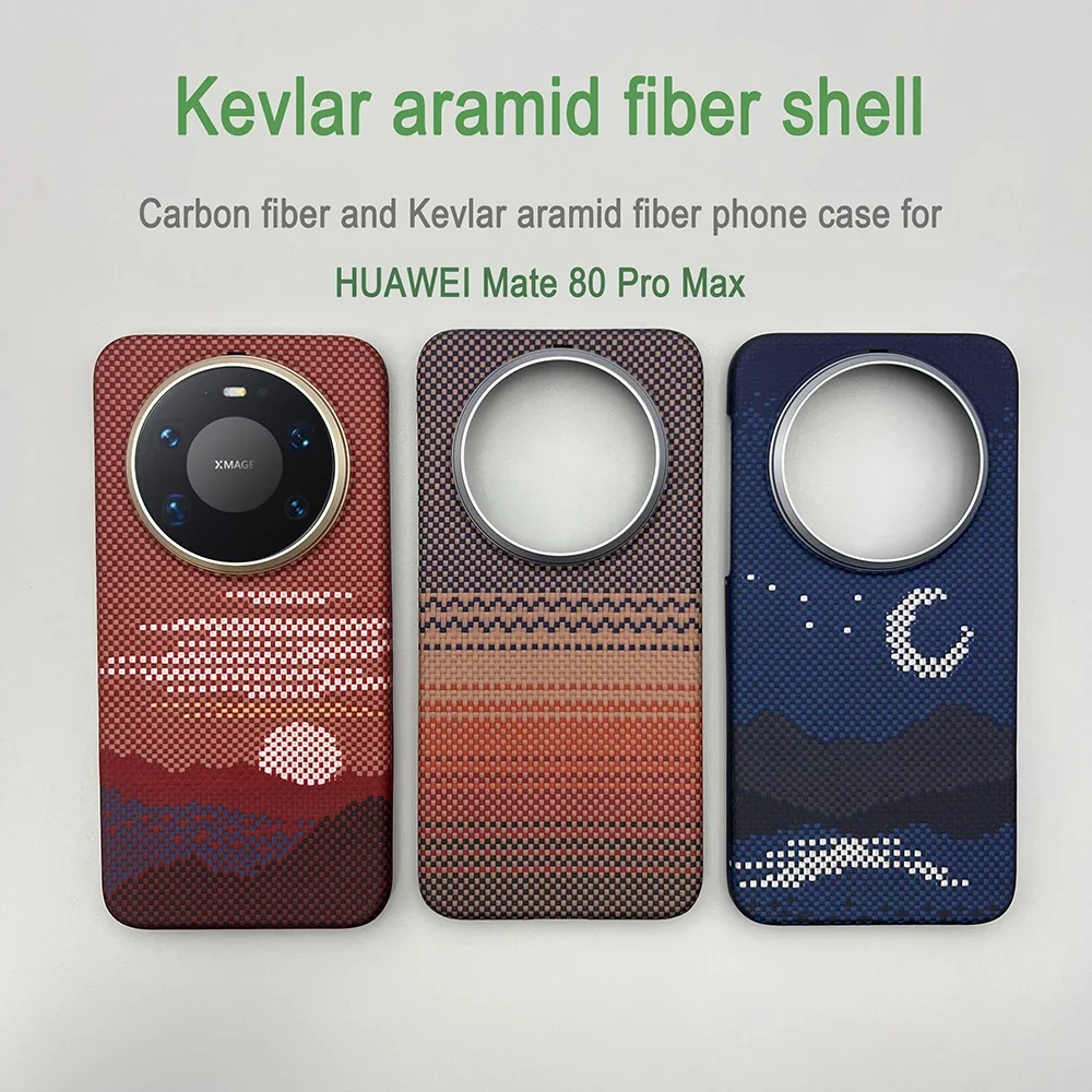 

For HUAWEI Mate80ProMax Phone Case: Kevlar Aramid Fiber Hard Shell Ultra-Thin Lightweight Magnetic Protection Cover