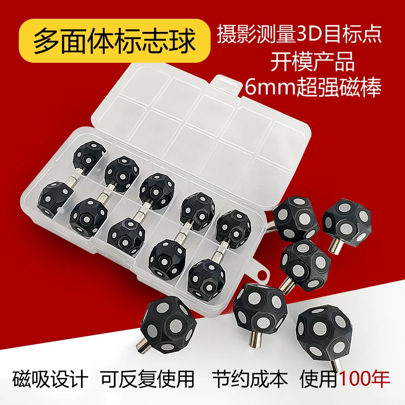 3D Scanning of Spherical Multi-sided Shapes with 3D Scanners, Marking Points, Handheld High-reflective Markers, Target Points, A