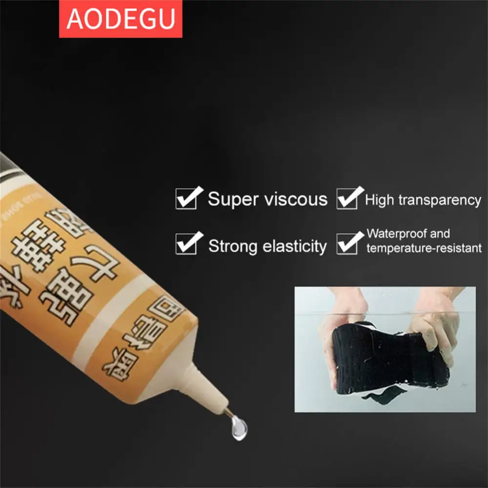 1/3/5PCS Shoe Glue Waterproof Quick-drying Repair Shoes Universal Adhesive Glue Instant Shoe Adhesive Shoemaker Professional