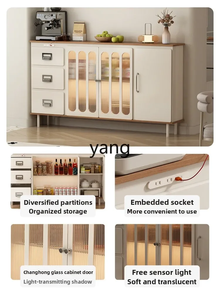 YJQ Retro Cream Style Sideboard Cabinet Integrated Wall-Mounted Small Apartment Modern Minimalist Living Room Storage