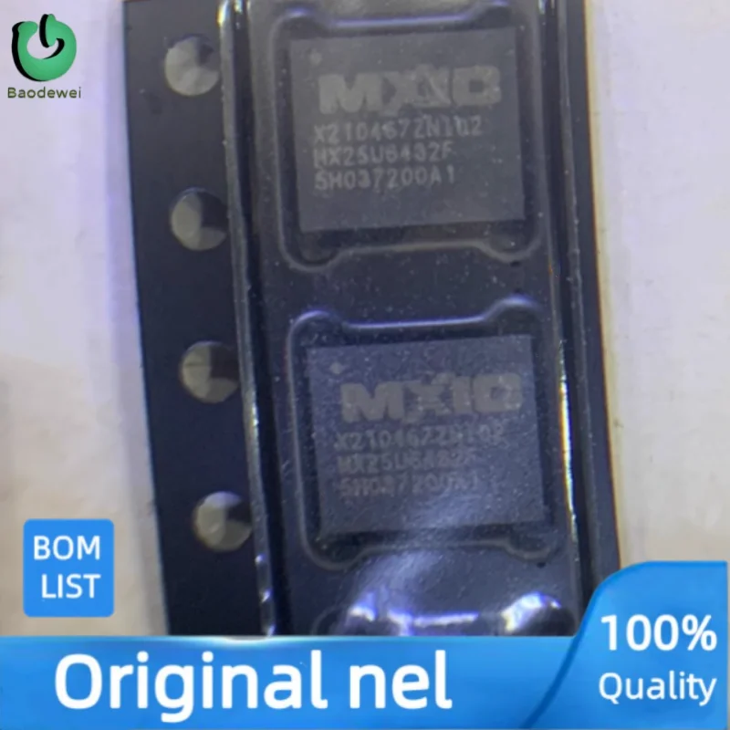 30-個-mx25u6432fzni02-真新しいオリジナル輸入純正集積回路チップシルクスクリーン印刷