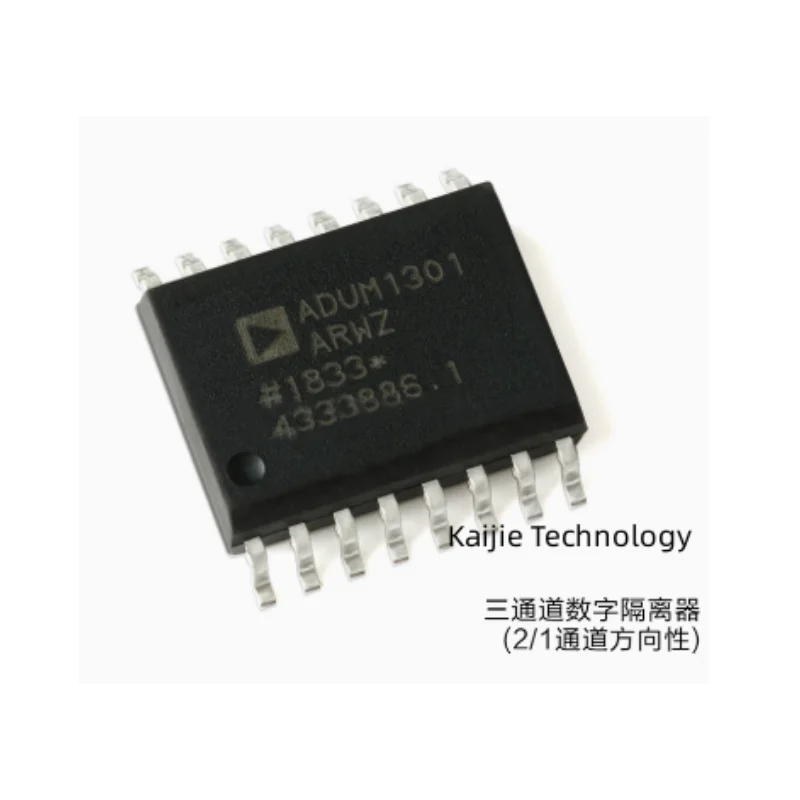 Newly original ADUM1301ARWZ-RL SOIC-16 three-channel digital isolator chip