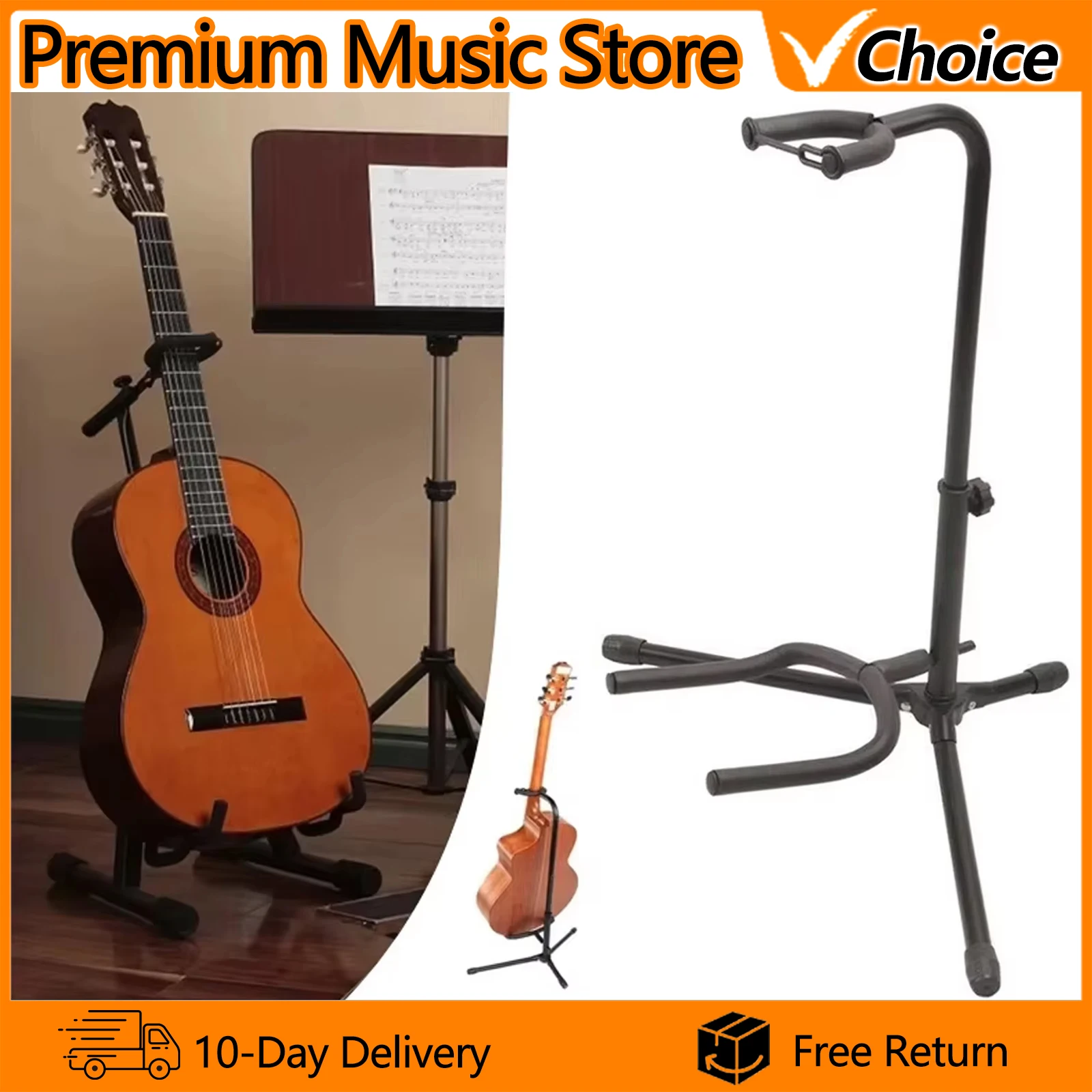 Vertical Guitar Stand Foldable and Adjustable Instrument Display Ukulele Pipa Bass Folk Classical Electric Wood Guitar Stand