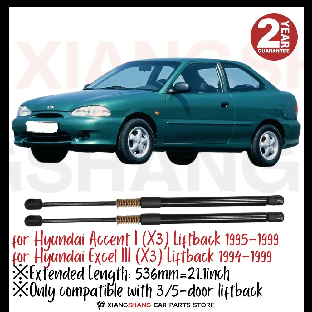 

2 шт. задний демпфер для Hyundai Accent I (X3) Liftback 1995-1999 гг. С ПРУЖИННЫМ багажником, газовые стойки с зарядкой