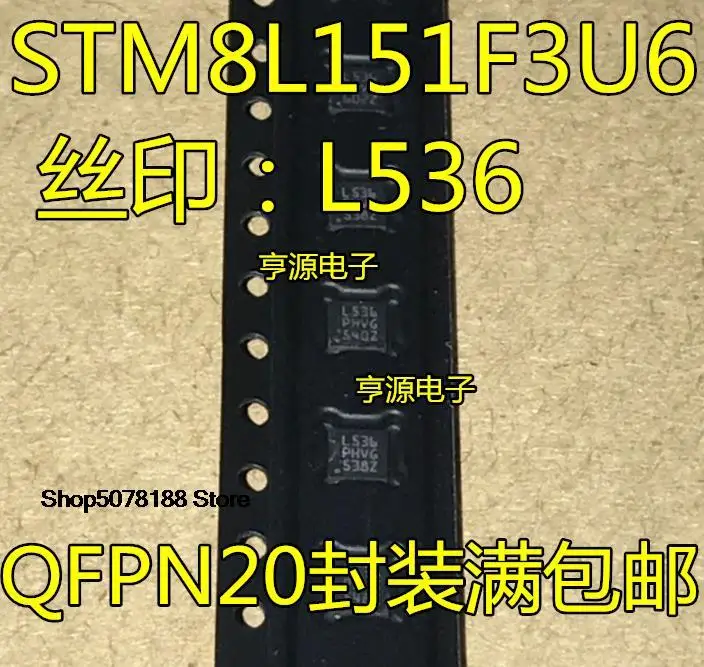 stm8l151-stm8l151f3u6-l536-stm8l151k4u6-l151k4-5-pecas
