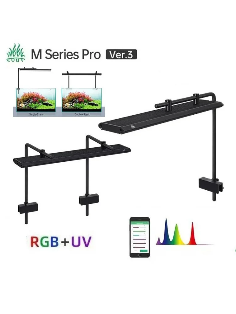 AliExpress NONE Week Aqua LED M Series RGB+UV Aquarium Light, Nano Aquarium Light, Cycle Timer, Nano Tank with Bracket for Aquatics Plants,