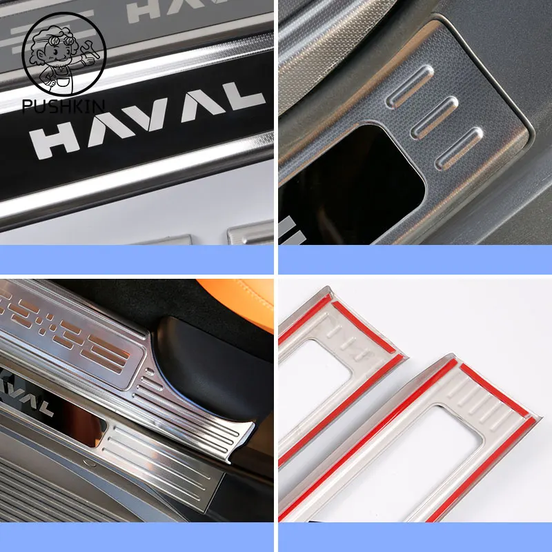 For Haval H9 MKII 2024 2025 Car Door Sill Anti Scratch Cover Exterior Details Decoration Interior Anti-Kick Accessories