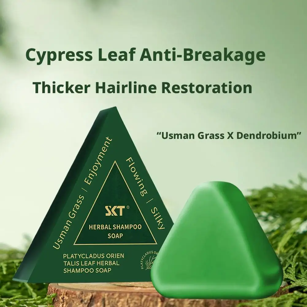 1/2PCS Nature Triangle Shampoo Bar Fortalece y nutre el cabello, champú en barra de hierba Usman, cuidado del cabello y crecimiento del cabello